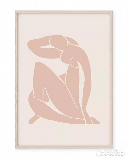 Постеры matisse A3 A4