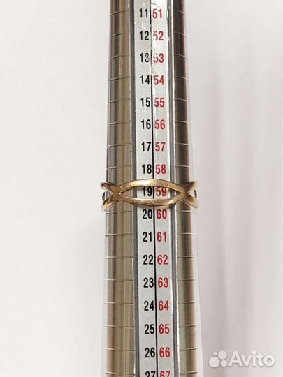 Золотое кольцо