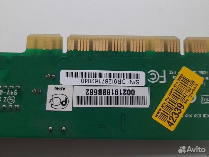 Сетевая карта D-link DFE-520TX