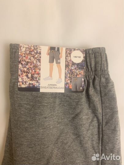 Шорты для мальчика 146 новые