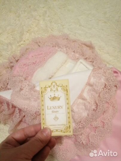 Конверт на выписку