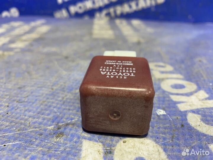 Реле Lexus Gs300 седан 1996