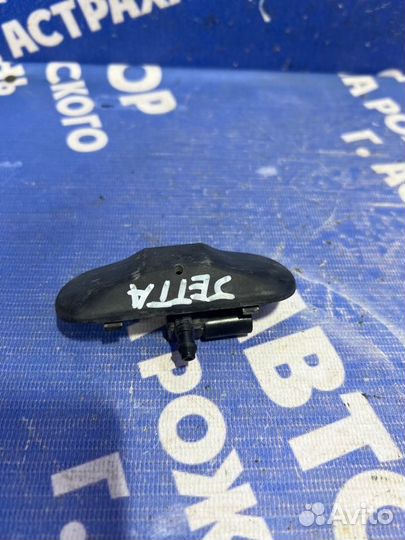 Форсунка омывателя Volkswagen Jetta 6 седан CAX