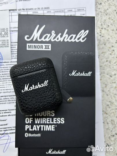 Marshall minor 3