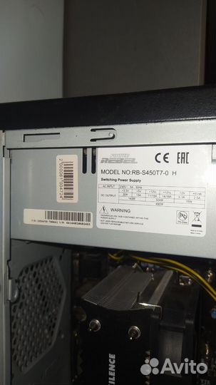 Игровой пк на i7