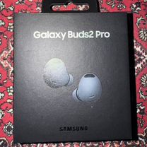 Наушники Galaxy Buds 2 Pro