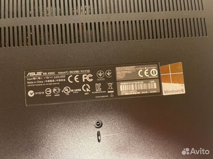 Ноутбук на запчасти asus и Lenovo