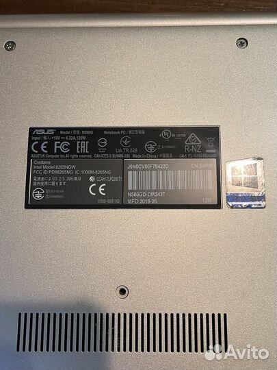 Ноутбук asus X580GD N580GD