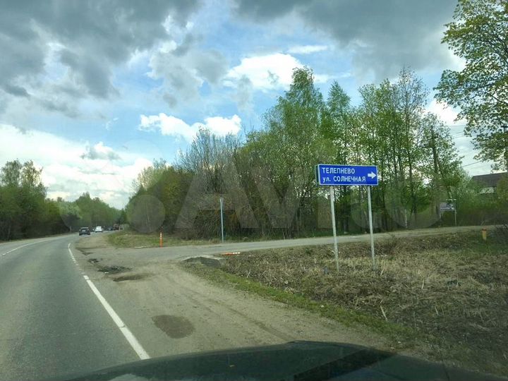 Участок 15 сот. (ИЖС)