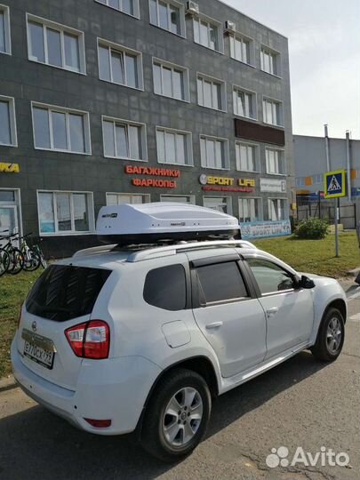 Багажный бокс для любого авто. Рассрочка. Аренда