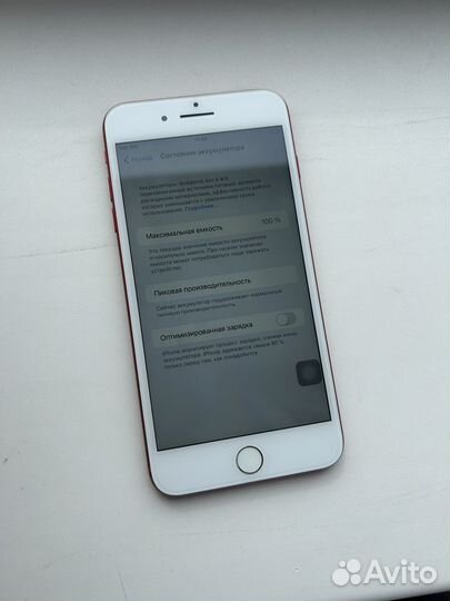 iPhone 7 Plus, 128 ГБ