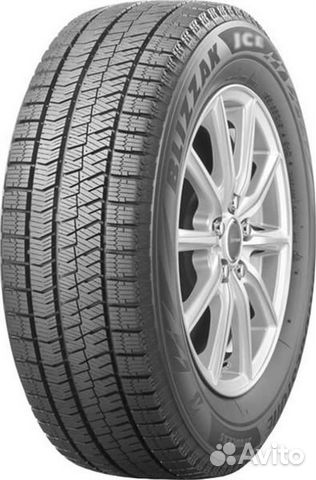 Bridgestone Blizzak Ice 205/65 R16