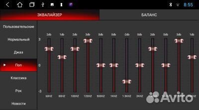 Автомагнитола Hyundai Creta 2016-2021, 2/32gb, DSP