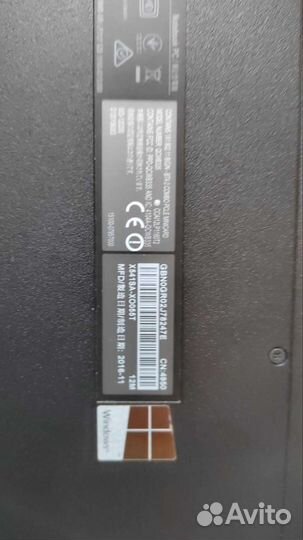 Asus