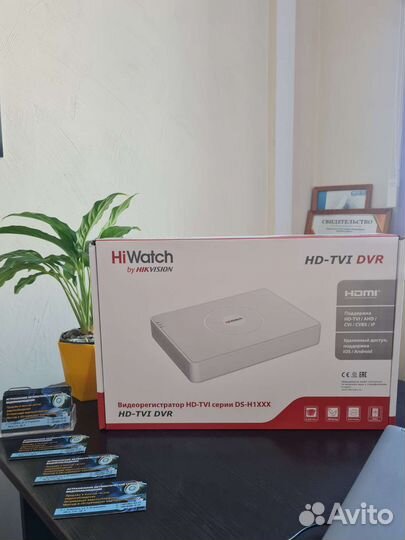 Видеорегистратор 16 канальный2 мр