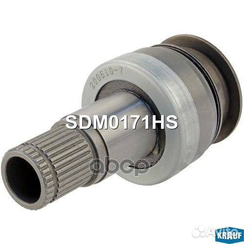 Бендикс стартера SDM0171HS Krauf