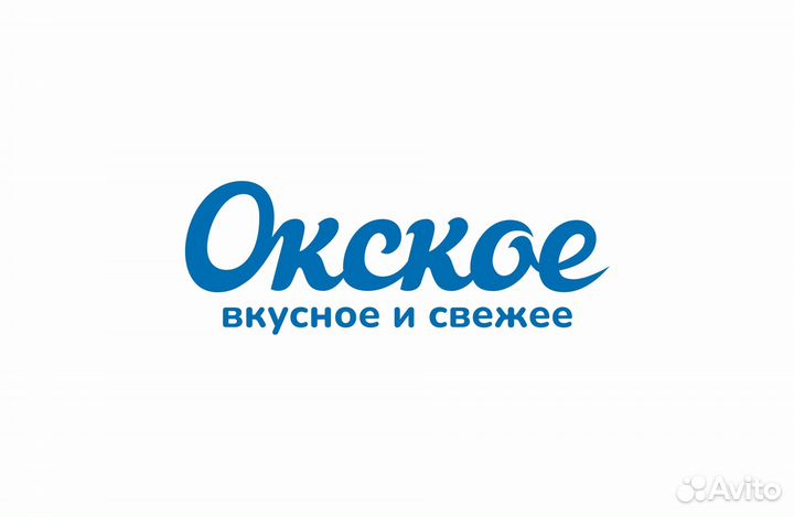 Оператор производственной линии