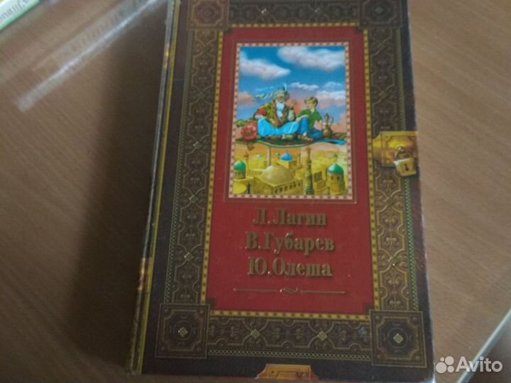 Книги детские разные