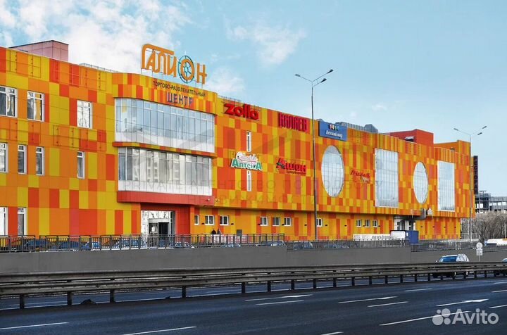 Самые крупные арендаторы в ТЦ