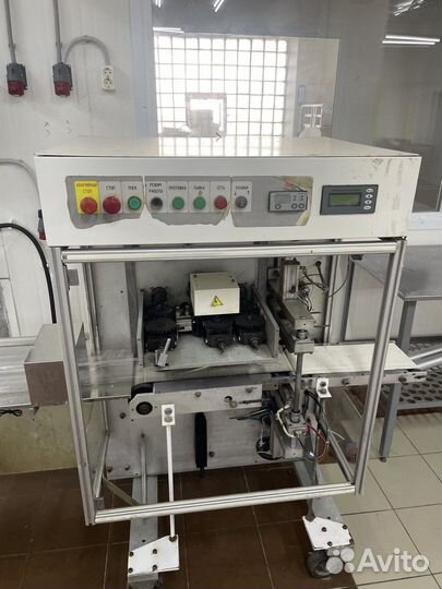 Упаковочная машина
