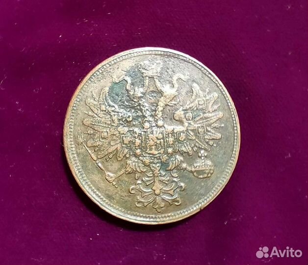 5 копеек. Медь. 1864. ем