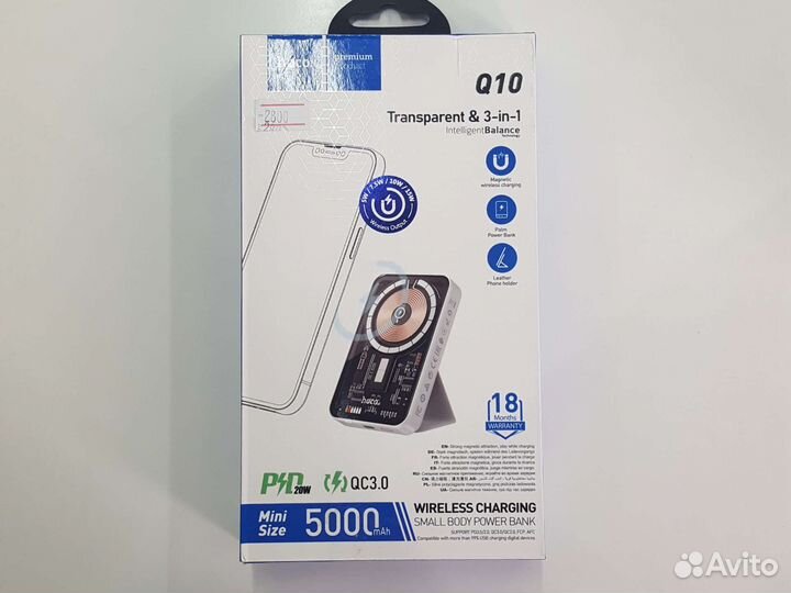 Внешний аккумулятор hoco Q10