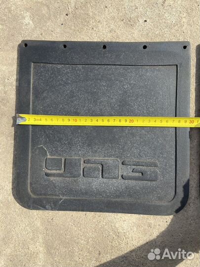 Брызговики на УАЗ 2 шт