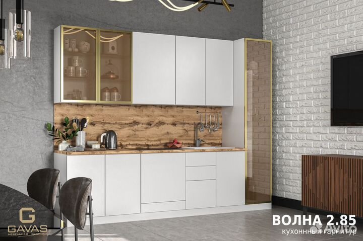 Кухонные Гарнитуры