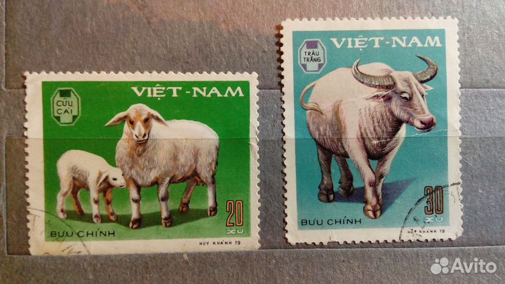 Набор марок 