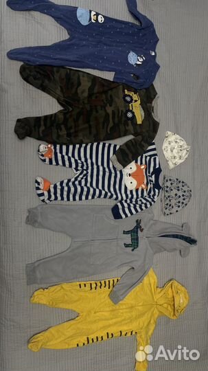 Пакет детской одежды для мальчика