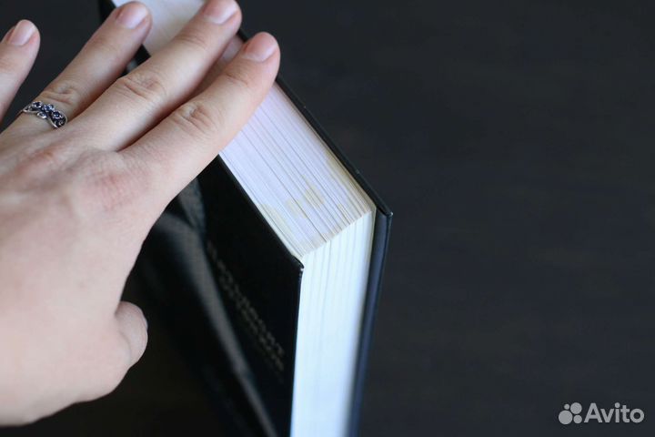 Книга 50 оттенков серого