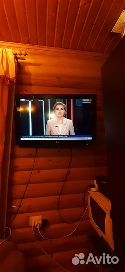 Телевизор lg