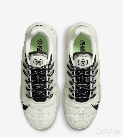 Nike Air Max Terrascape Plus 36-49.5 EU DC6078-100