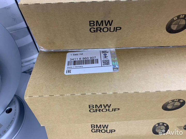 Оригинальные тормозные диски BMW бмв