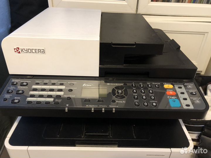 Мфу лазерный цветной Kyocera Ecosys M5521cdvv