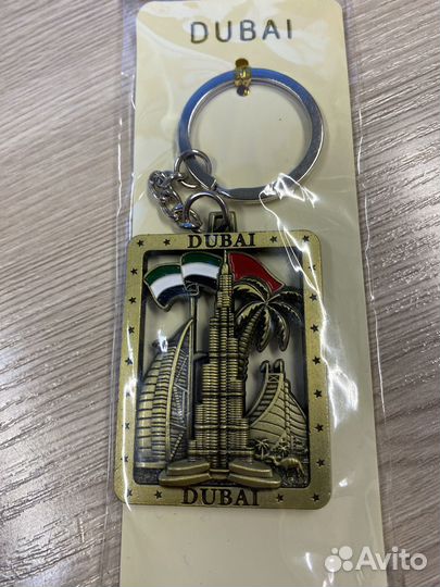 Брелок Dubai металлический новый