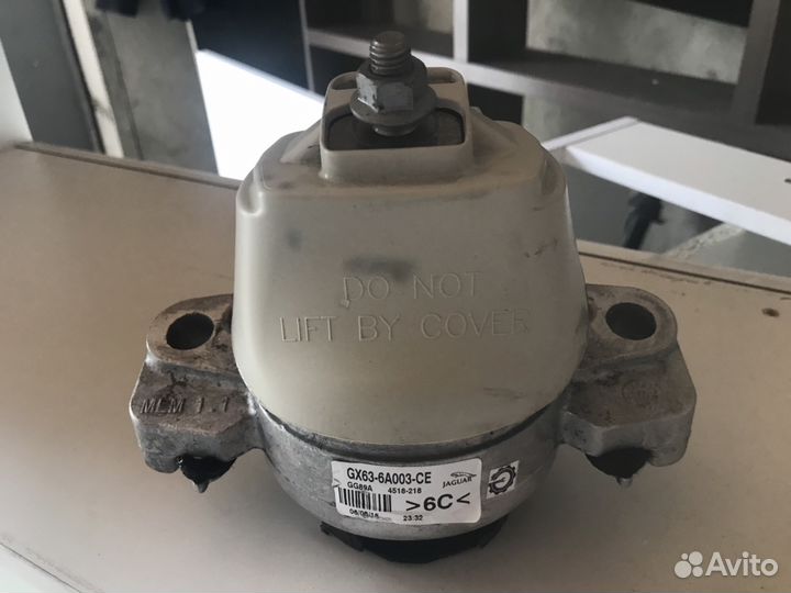 Подушка двигателя