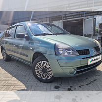 Renault Symbol 1.4 MT, 2007, 120 800 км, с пробегом, цена 380 000 руб.