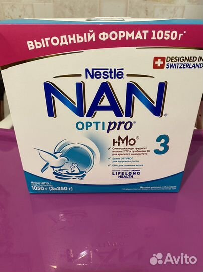 Смесь nan opti pro 3