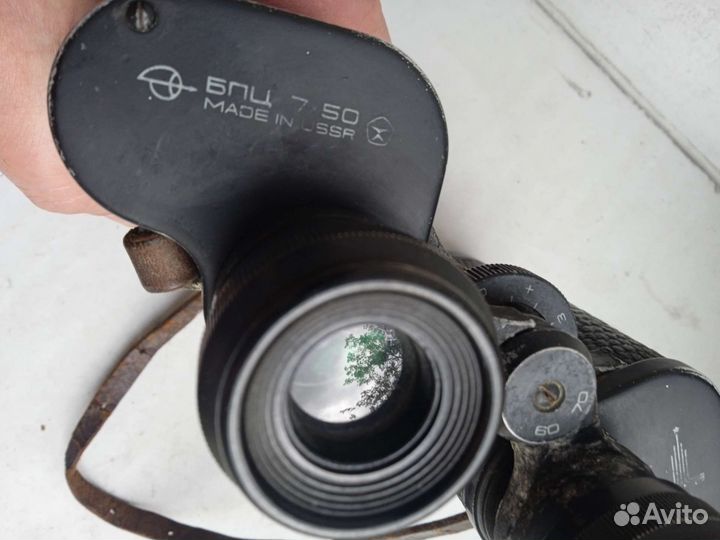 Бинокль бпц 7х50 зомз СССР Олимпиада 1980