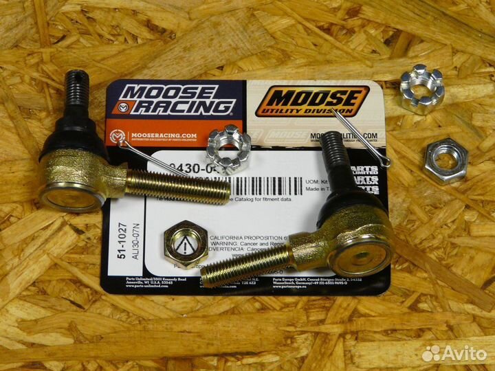 Рулевые наконечники ком-т для Arctic-Cat / 51-1027