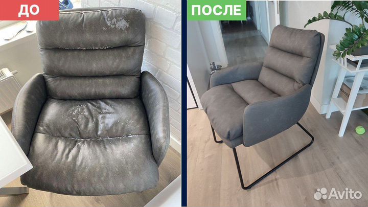 Перетяжка и обивка кресел и стульев, ремонт кресел