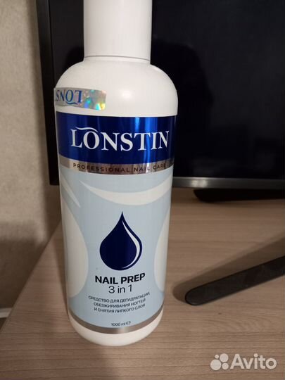 Кольцевая лампа со штативом б/у