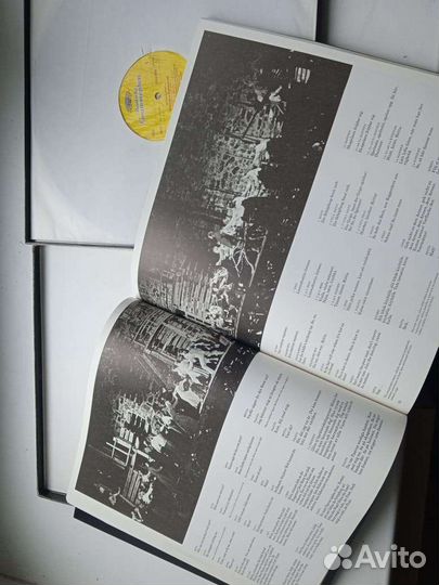 Пластинка Опера 