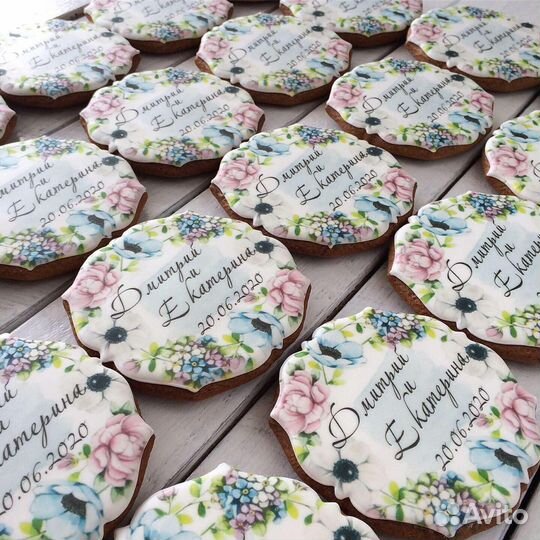 Пряники на заказ