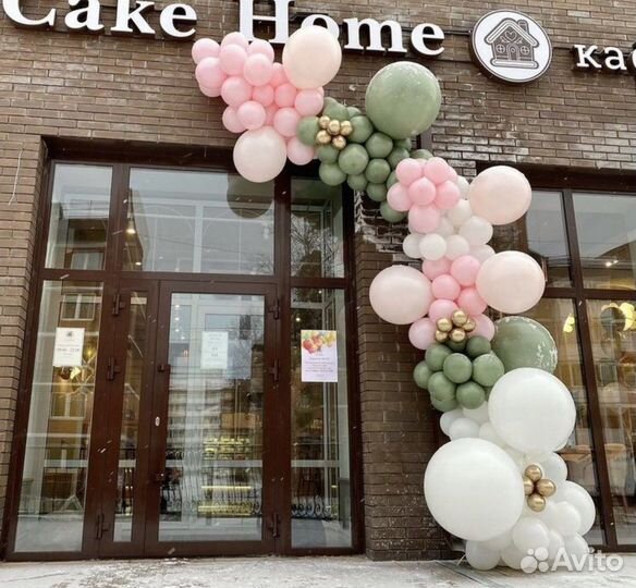 Оформление магазина арка из шаров гирлянда бутово