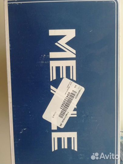 Гидравлический насос