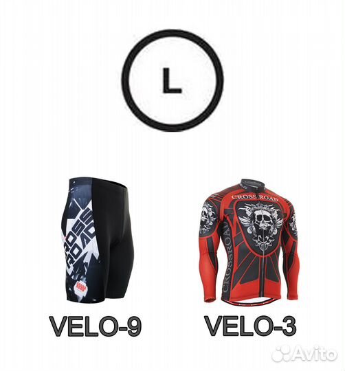 Велосипедная одежда Fixgear