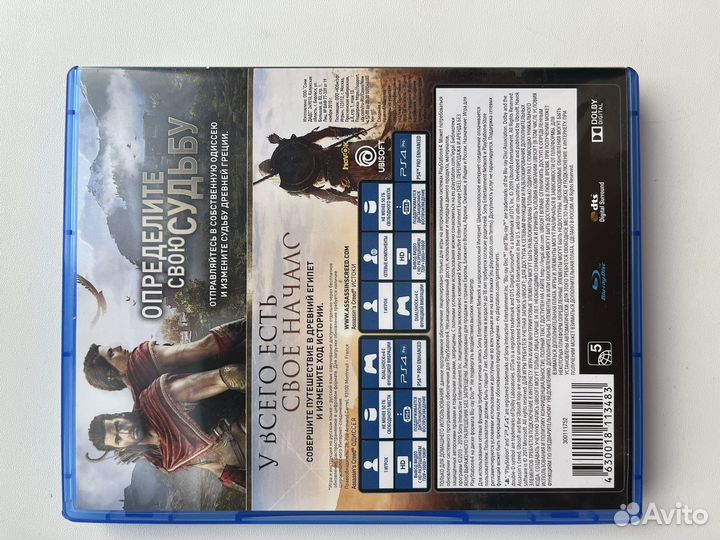 Игры для приставок ps4 ps5