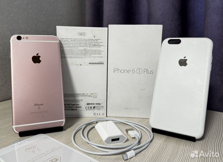 iPhone 6S Plus, 128 ГБ